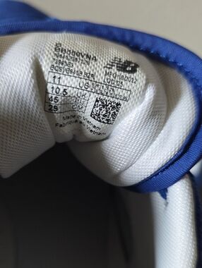 New Balance White and Blue Suede 550 11M *New No Box*